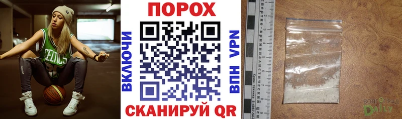Amphetamine Premium  Макарьев 