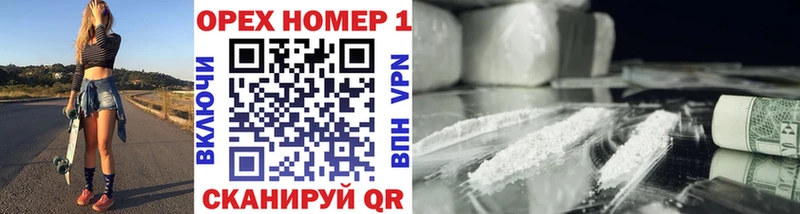 Cocaine Fish Scale  как найти наркотики  omg сайт  Макарьев 