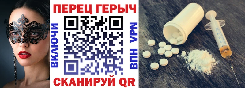 где продают   кракен как зайти  ГЕРОИН хмурый  Макарьев 
