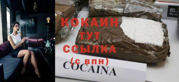 МДМА Баксан