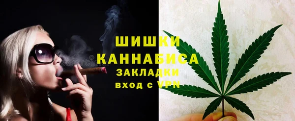 а пвп мука Балахна