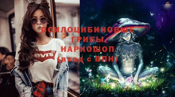 МДМА Баксан