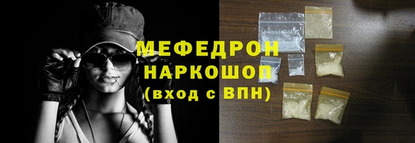 2c-b Балабаново