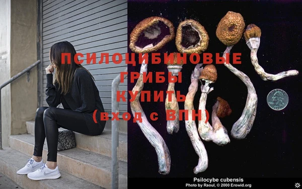 МДМА Баксан