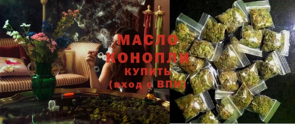 2c-b Балабаново