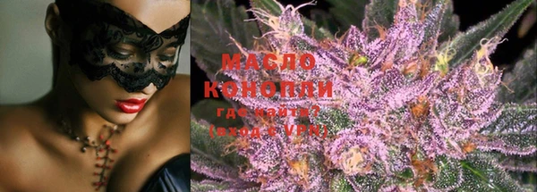 МДМА Баксан