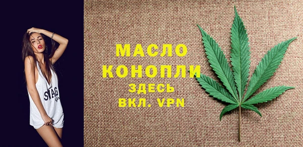 МДМА Баксан