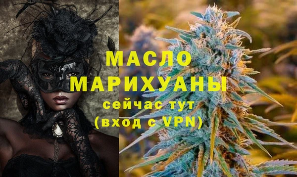 ГАЛЛЮЦИНОГЕННЫЕ ГРИБЫ Елабуга