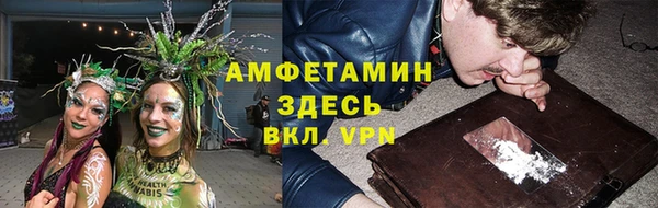 2c-b Балабаново