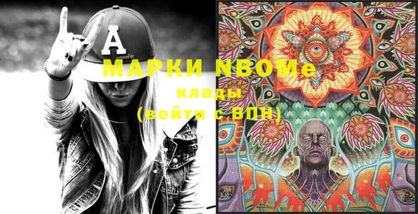 МДМА Баксан