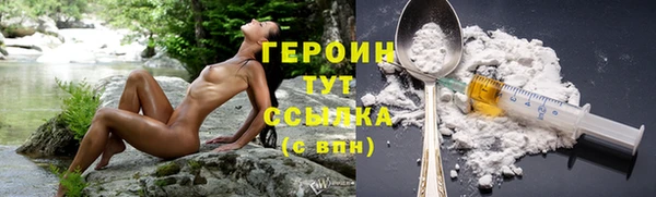 2c-b Балабаново