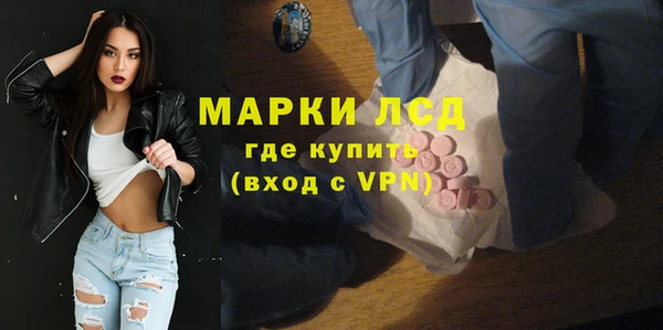 МДМА Баксан