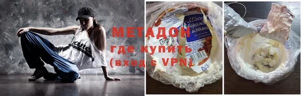 а пвп мука Балахна