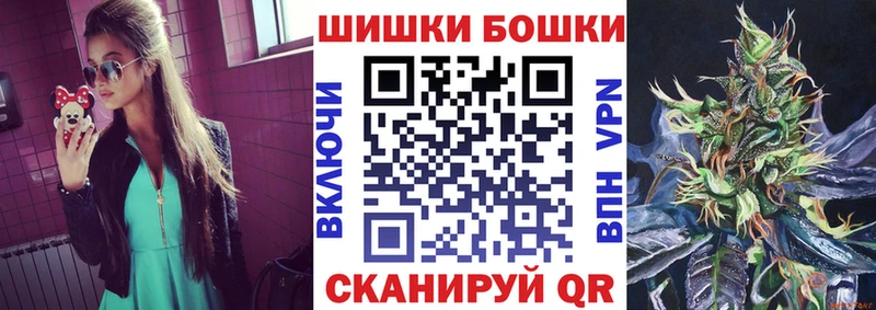 Шишки марихуана тримм  Макарьев 